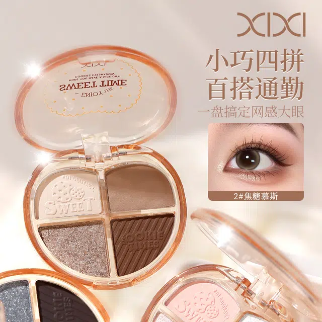 XIXI