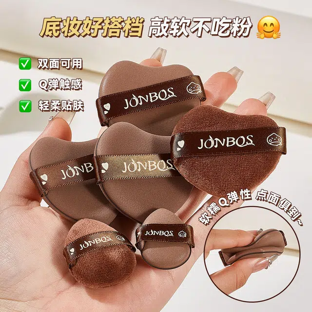 JONBOS