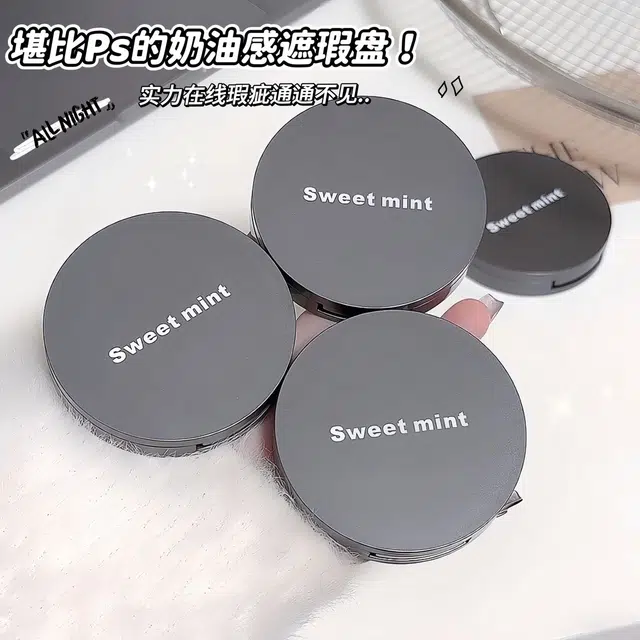 SWEET MINT