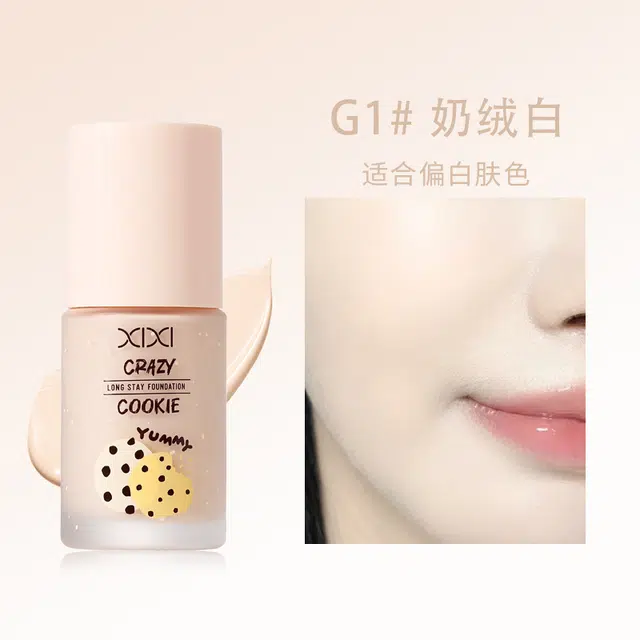 XIXI 30ml