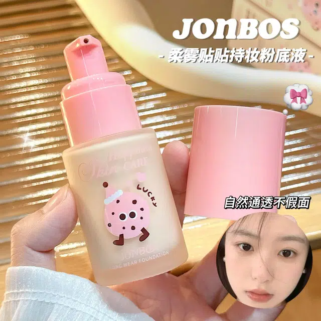 JONBOS