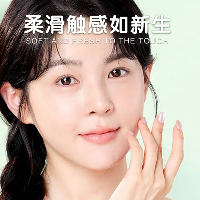 植祛 控油祛痘洁面乳+精华水+精华乳组合护肤洗面奶 祛痘保湿控油清洁