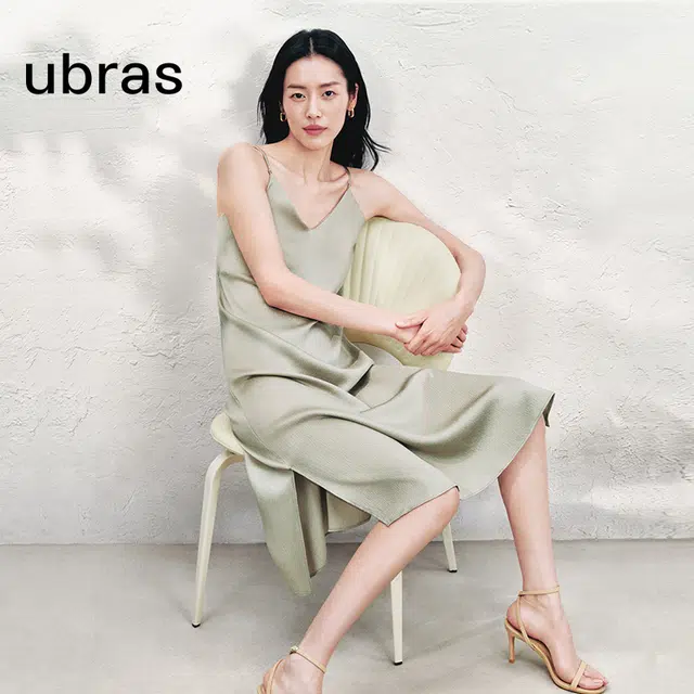 ubras V