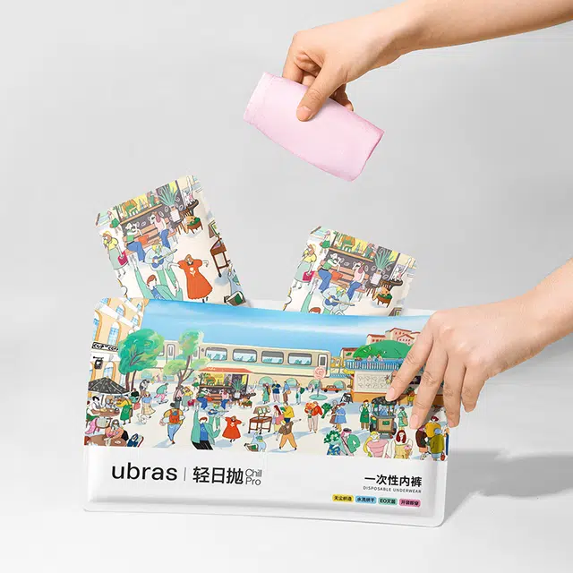 ubras 7