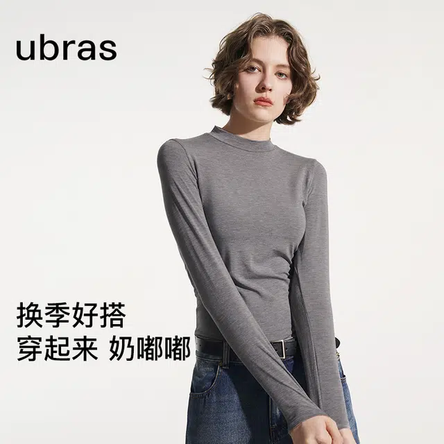 ubras 3A