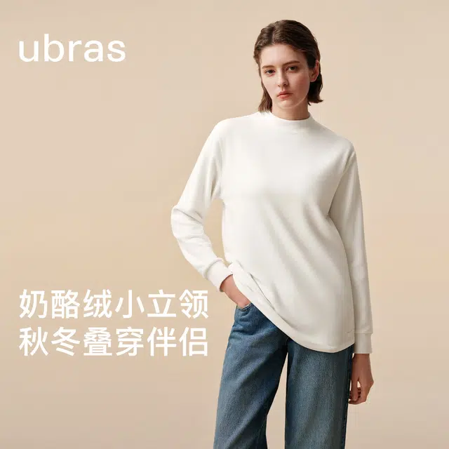 ubras 3A