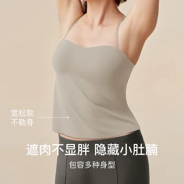 ubras bra-in