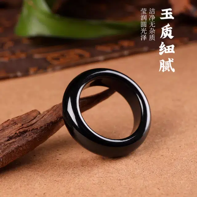 白泽宇宙 路路畅通系列 天使黑墨翠色 新中式复古民族风 时尚素圈闭口#好运 玉髓 玉石戒指 男女同款情侣款