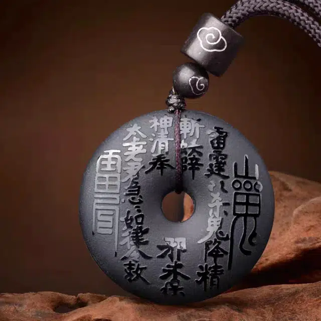 白泽宇宙 新中式山鬼花钱平安扣  国风文化如意扣玉坠 小众设计日常通勤百搭八卦挂坠 #好运 黑曜石 项链 男女同款情侣款