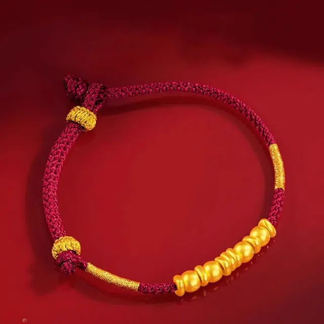 ins