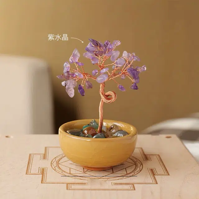 白泽宇宙 【指定发财】发财树 新中式国风日常工作生活台装饰聚宝盆 八方来财正缘桃花你定上岸 #好运 黄水晶 摆件 男女同款情侣款