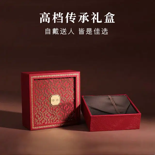 白泽宇宙 招财纳福系列 五路财神黄财神紫金砂吊牌 唐卡缤纷彩国潮新中式 小众个性设计百搭#好运再造辰砂 朱砂 玉石项链 男女同款情侣款