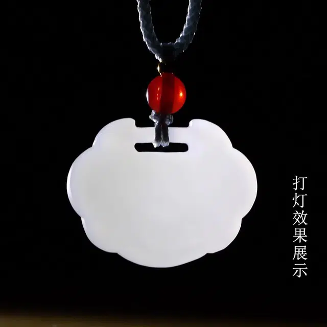 白泽宇宙 【玉佑今生】羊脂玉如意锁  新中式精品平安富贵锁包 东方美学 天官赐福诸事顺利 #好运 和田玉项链 白玉 男女同款情侣款