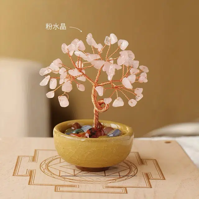 白泽宇宙 【指定发财】发财树 新中式国风日常工作生活台装饰聚宝盆 八方来财正缘桃花你定上岸 #好运 黄水晶 摆件 男女同款情侣款