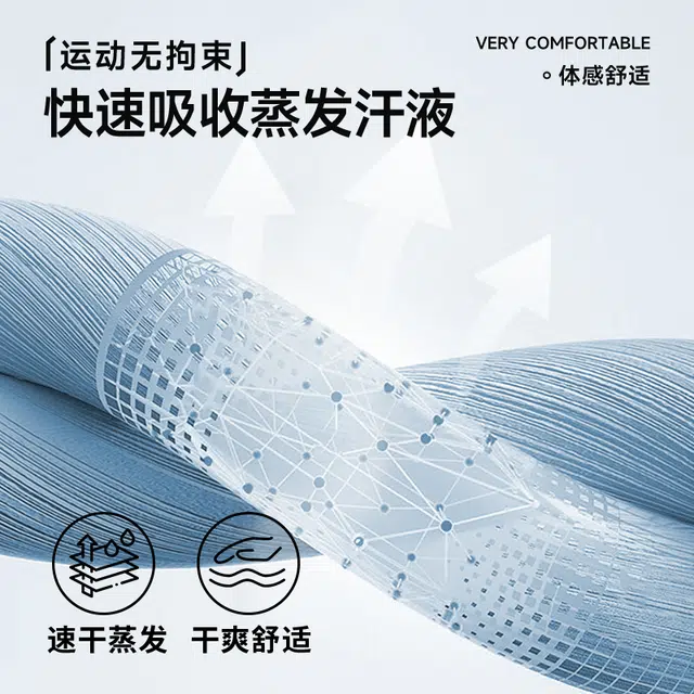 Fingercroxx itFGXXlogoT