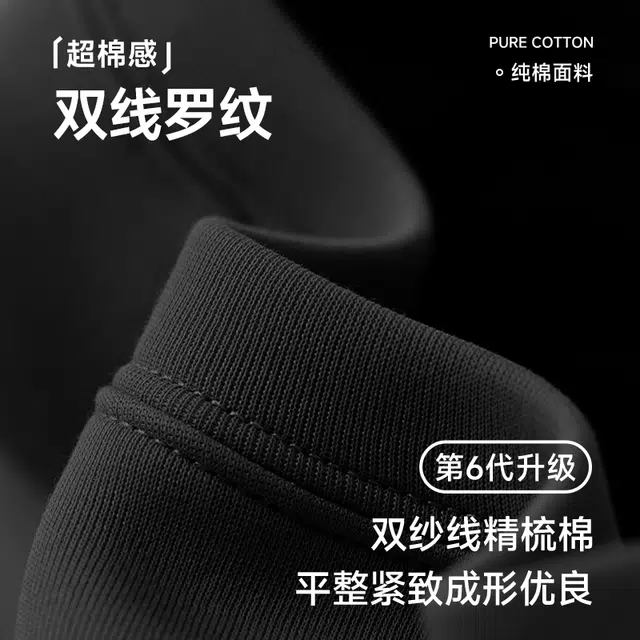 I.TFGXXFingercroxx oversize260GT