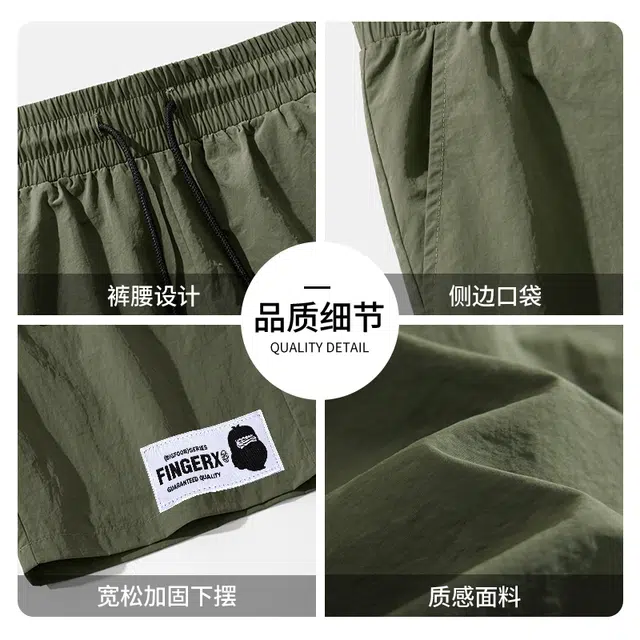 Fingercroxx itFGXXCITY BOY