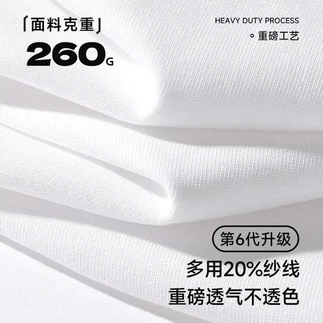 I.TFGXXFingercroxx oversize260GT