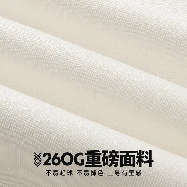 Fingercroxx itFGXX LOGOT