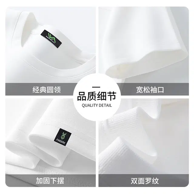 I.TFGXXFingercroxx oversize260GT