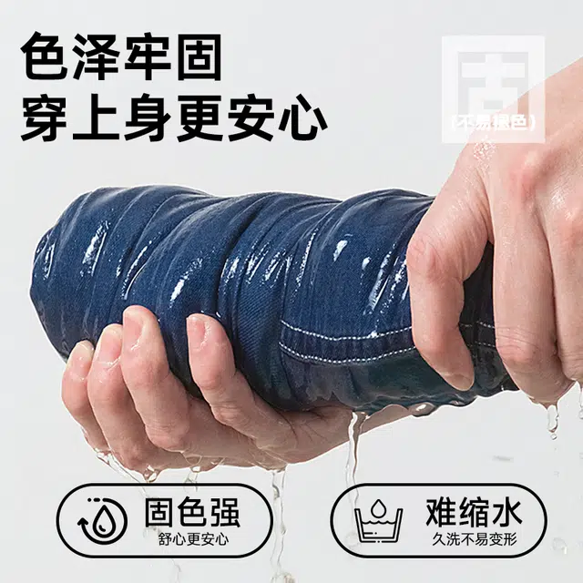 I.TFGXXFingercroxx