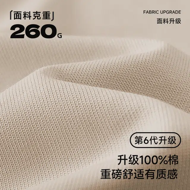 Fingercroxx itFGXX T