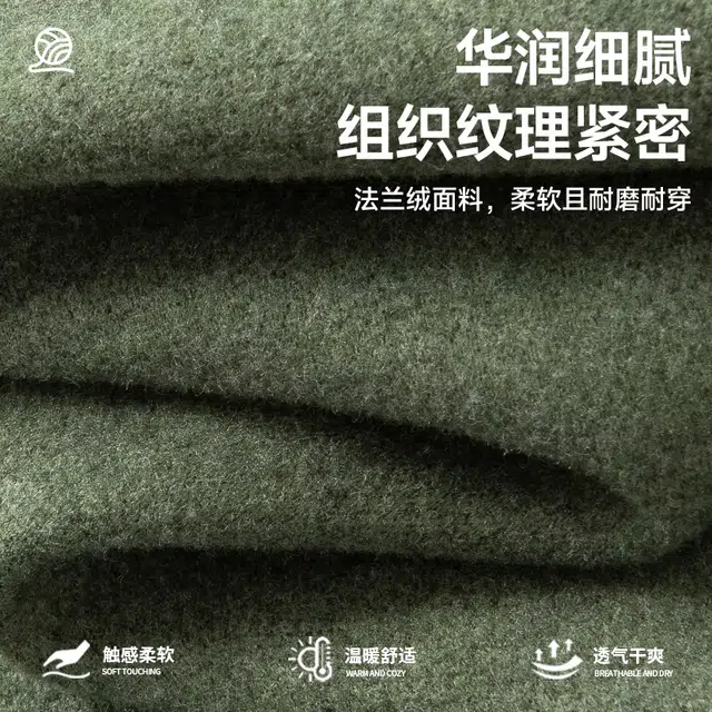 Fingercroxx itFGXXlogo