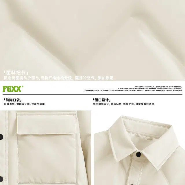 Fingercroxx itFGXX90