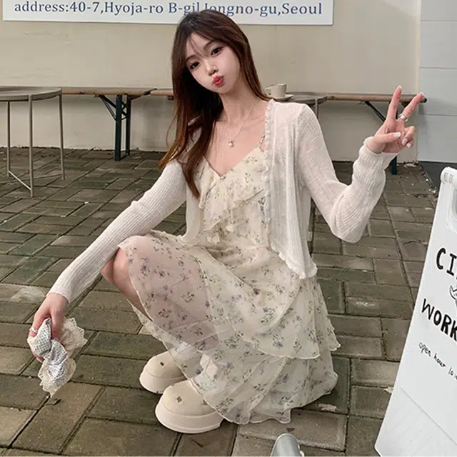 BELOVED STARRY a