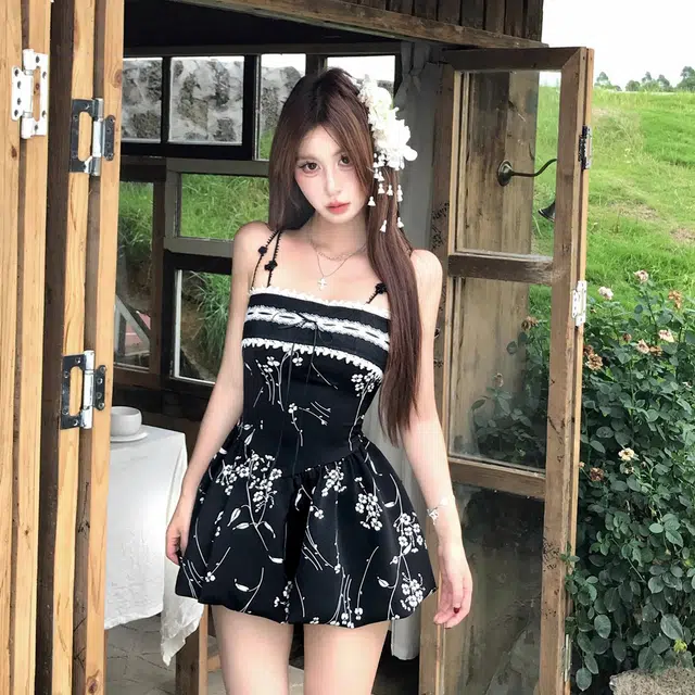 BELOVED STARRY