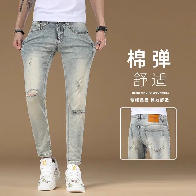 尘映 高端破洞九分裤薄款潮牌修身小脚弹力休闲百搭牛仔裤 男款