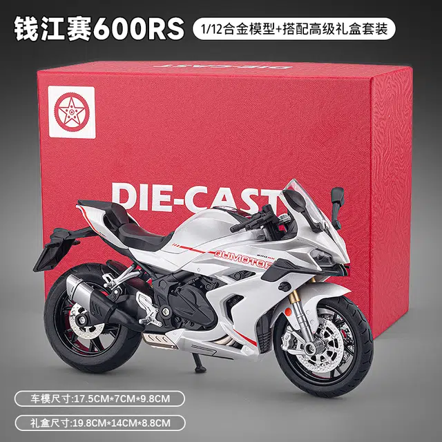 H 1 x QJMOTOR 600RS
