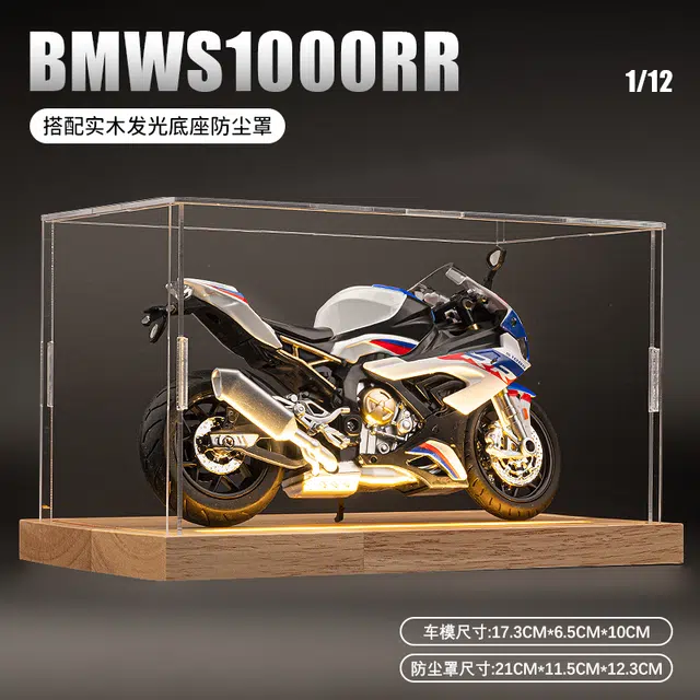 H 1 S1000RR