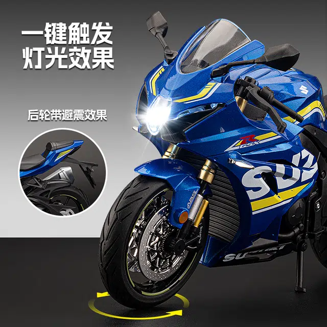 H 1 GSX-R1000