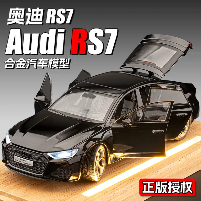 H 1 RS7 124