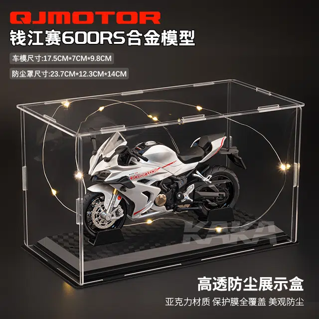 H 1 x QJMOTOR 600RS