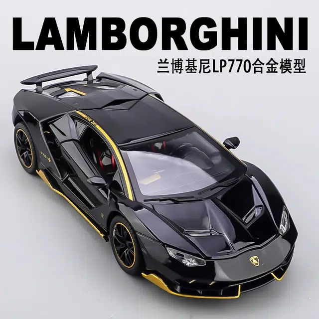 H 1 124LP770