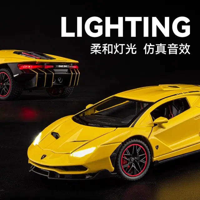 H 1 124LP770