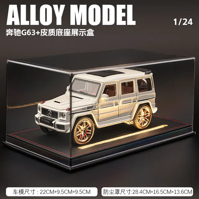 H 1 x Mercedes-Benz G63 124