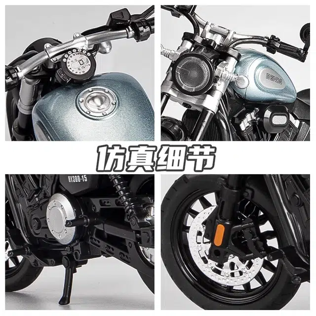 H 1 300