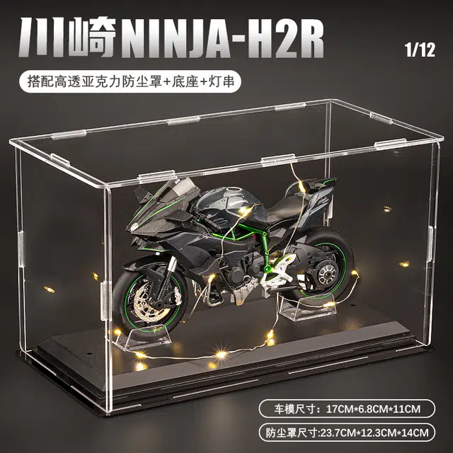 H 1 H2R Ninja