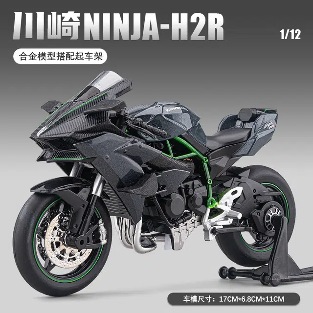 H 1 H2R Ninja