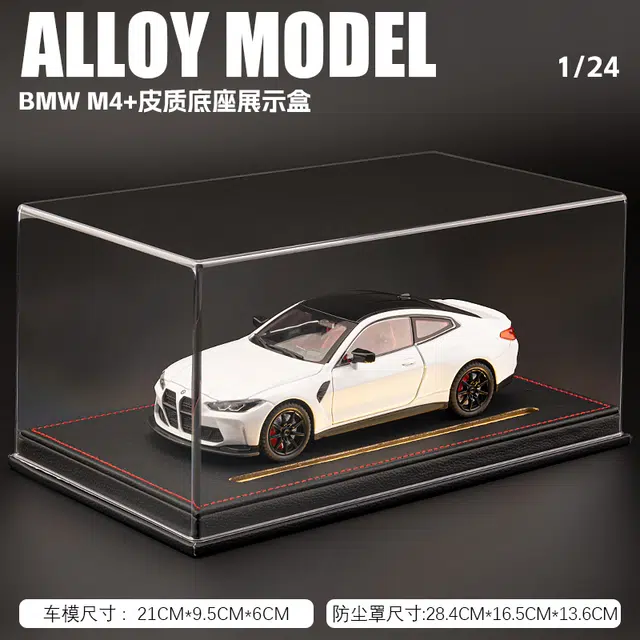 H 1 M4