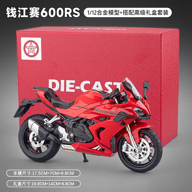 H 1 x QJMOTOR 600RS