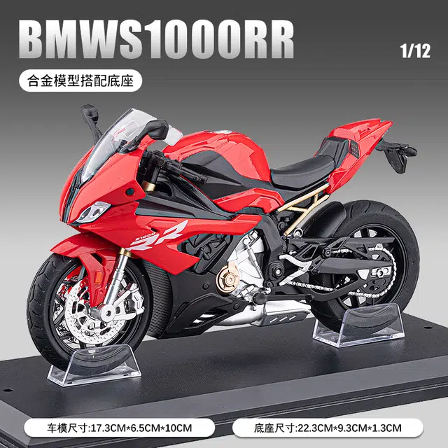 H 1 S1000RR