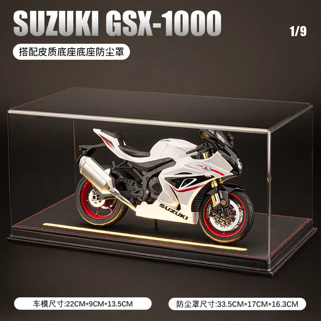 H 1 GSX-R1000