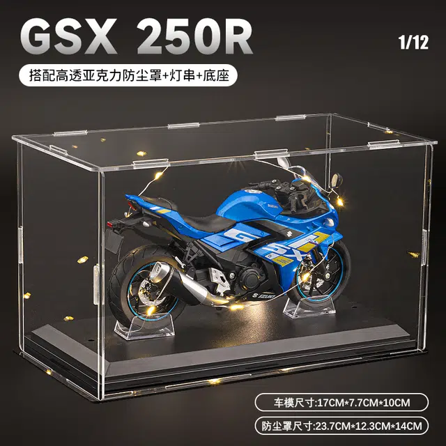 H 1 GSX250R