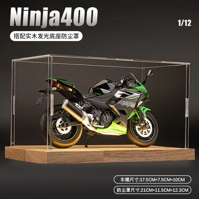 H 1 Ninjia400 112