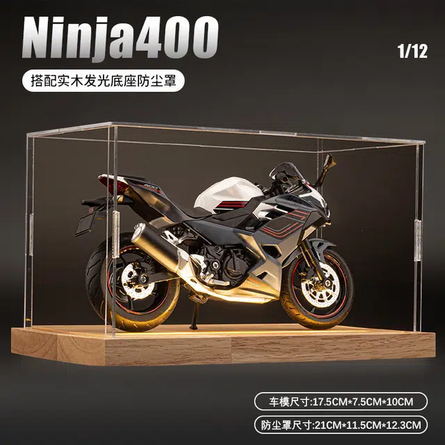 H 1 Ninjia400 112