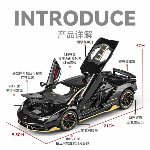 H 1 124LP770